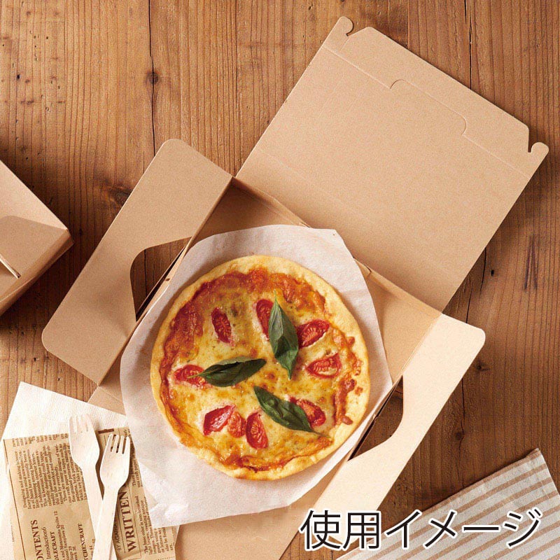 HEIKO 食品容器 ネオクラフト キャリーピザボックス S 10枚/袋