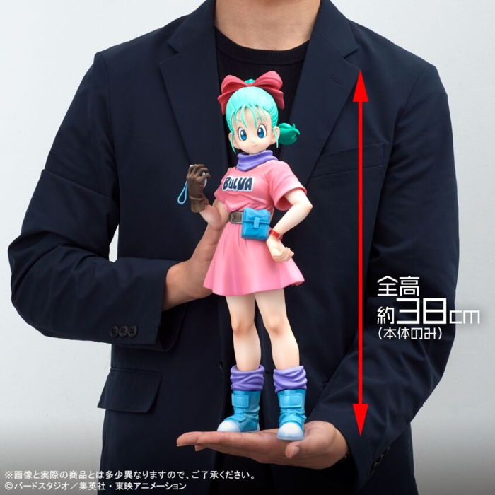 ギガンティックシリーズ］に『ドラゴンボール』からヒロインの「ブルマ