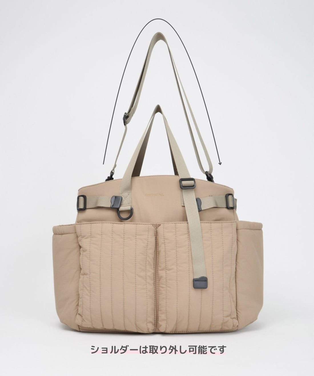 Quilting Tote Shoulder Bag – Solpresa
