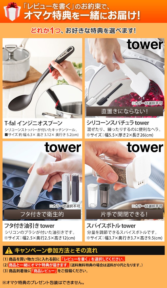 鍋 【選べる豪華特典】 鋳物 フライパン セット 24cm 軽い 両手
