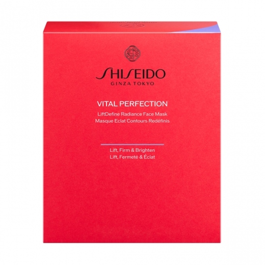 SHISEIDO バイタルパーフェクション|SHISEIDO バイタルパーフェク