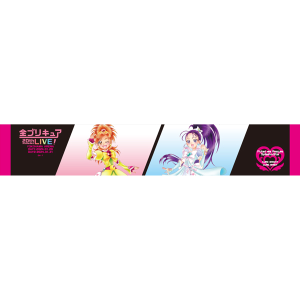 全プリキュア 20th Anniversary LIVE！】マフラータオル/スイート