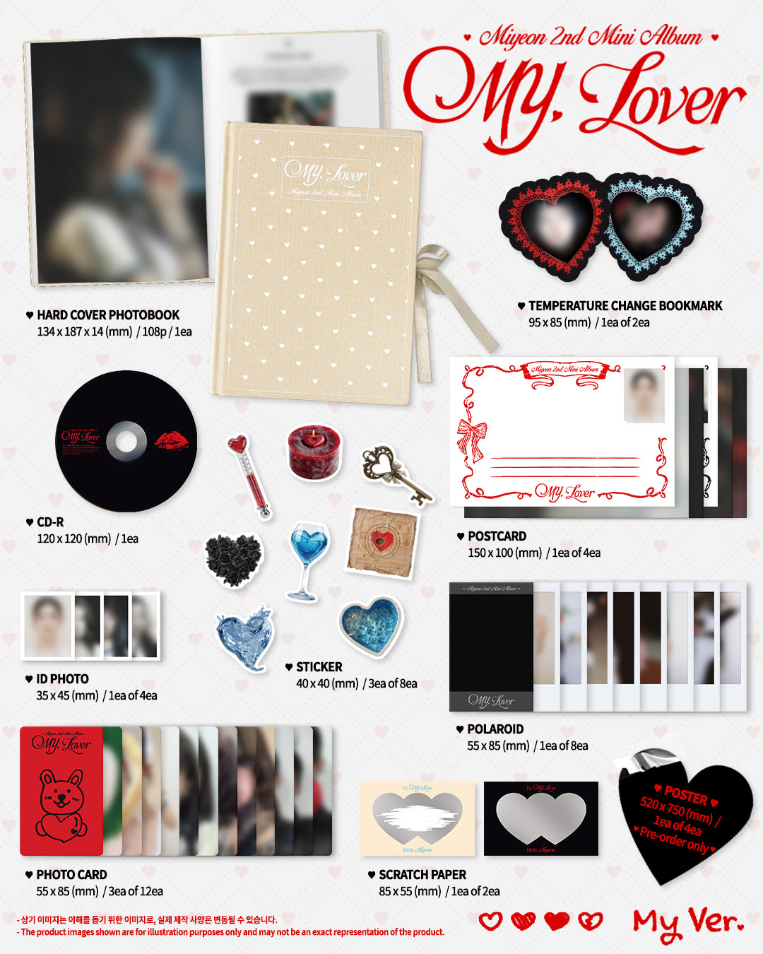 MY, Lover: 2nd Mini Album （2種セット） – ワーナーミュージック・ストア