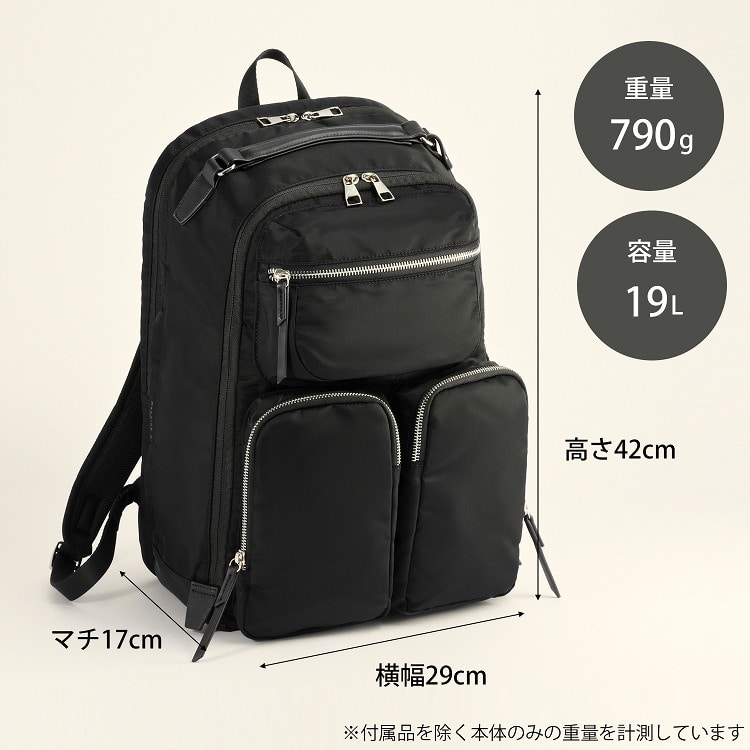 W&.Day/Night ミュッケ オーガナイズドリュック A4サイズ 14.0インチPC