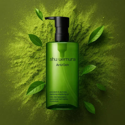 正規品】 shu uemura (シュウウエムラ) A/O＋ P.M. クリア ユース