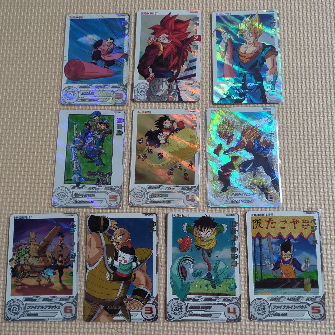 スーパードラゴンボールヒーローズ　DA 10枚セット ドラゴンボールヒーローズ 10パックで確定オリパDAだらけの特別弾 | 超