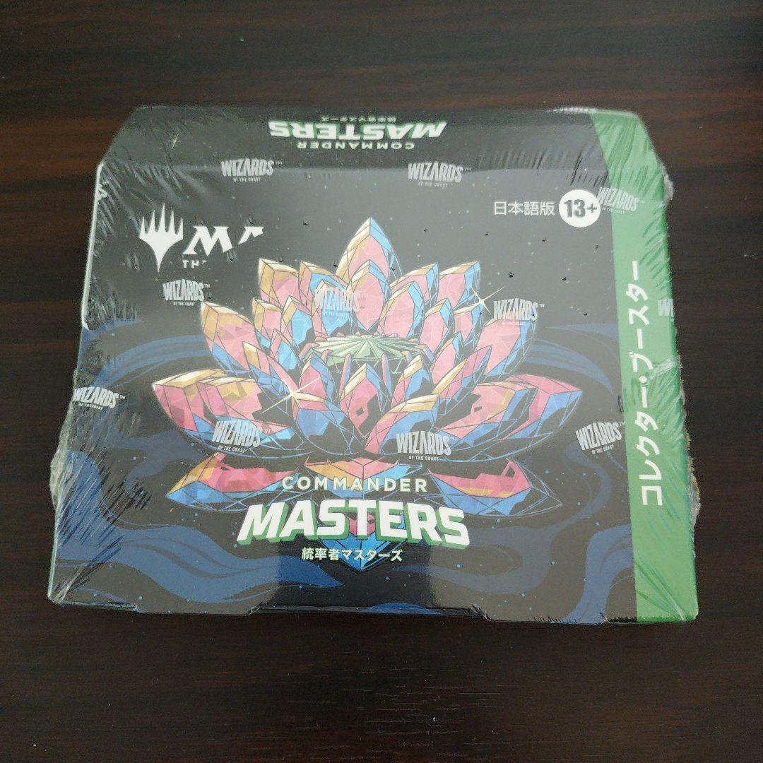 MTG 統率者マスターズ コレクター・ブースター 日本語版 未開封 Amazon.co.jp: マジック・ザ・ギャザリング 『統率者マスターズ