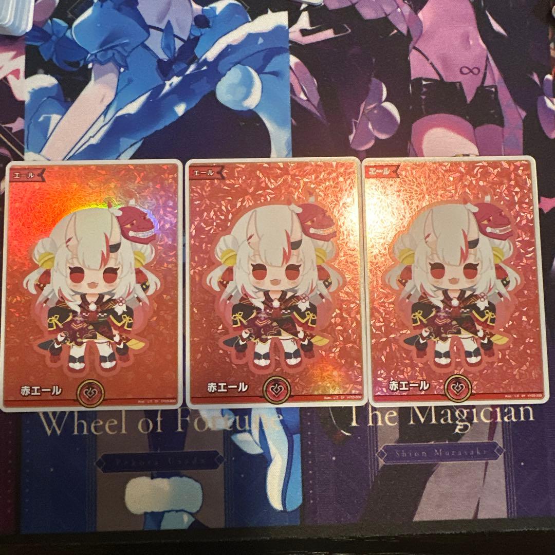 【ホロカ】百鬼あやめ SY 赤エール 赤エール【ホロカトレカお買得価格通販：CBトレコロ】