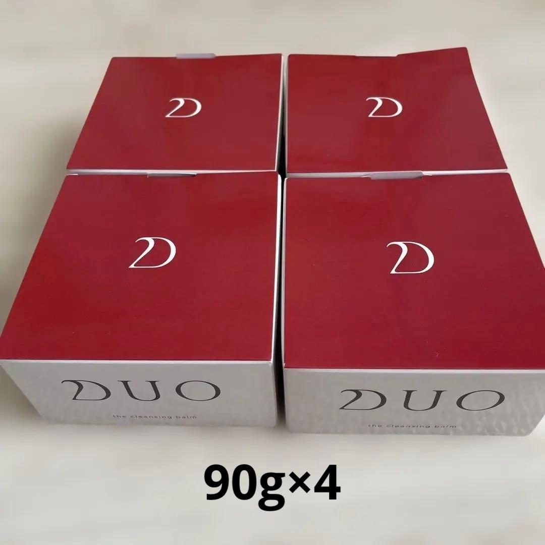 DUO the cleansing balm クレンジングバーム　4個セット