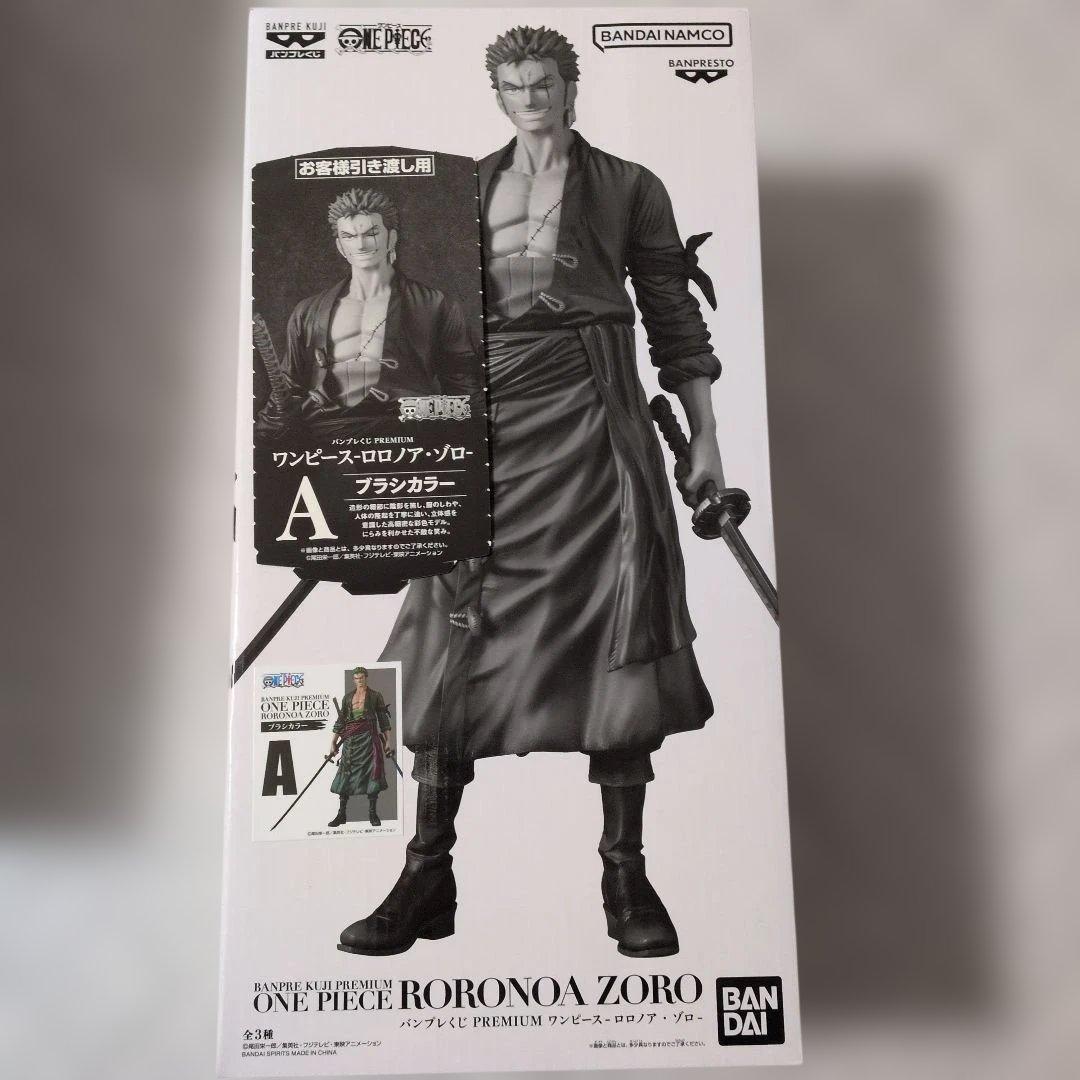 ワンピース ロロノア・ゾロ プレミアムフィギュア
