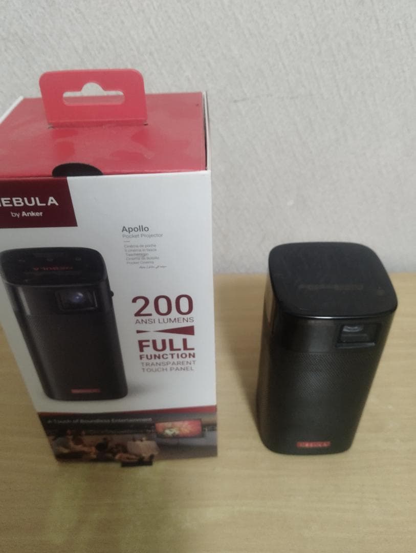み*パ様 Nebula Apollo プロジェクター 200 ANSIルーメン
