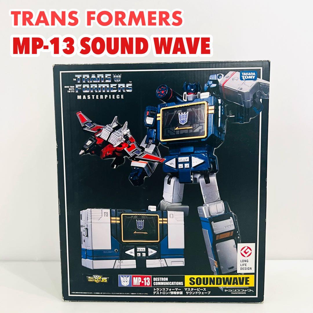 トランスフォーマー サウンドウェーブ MP-13 TRANS FORMERS