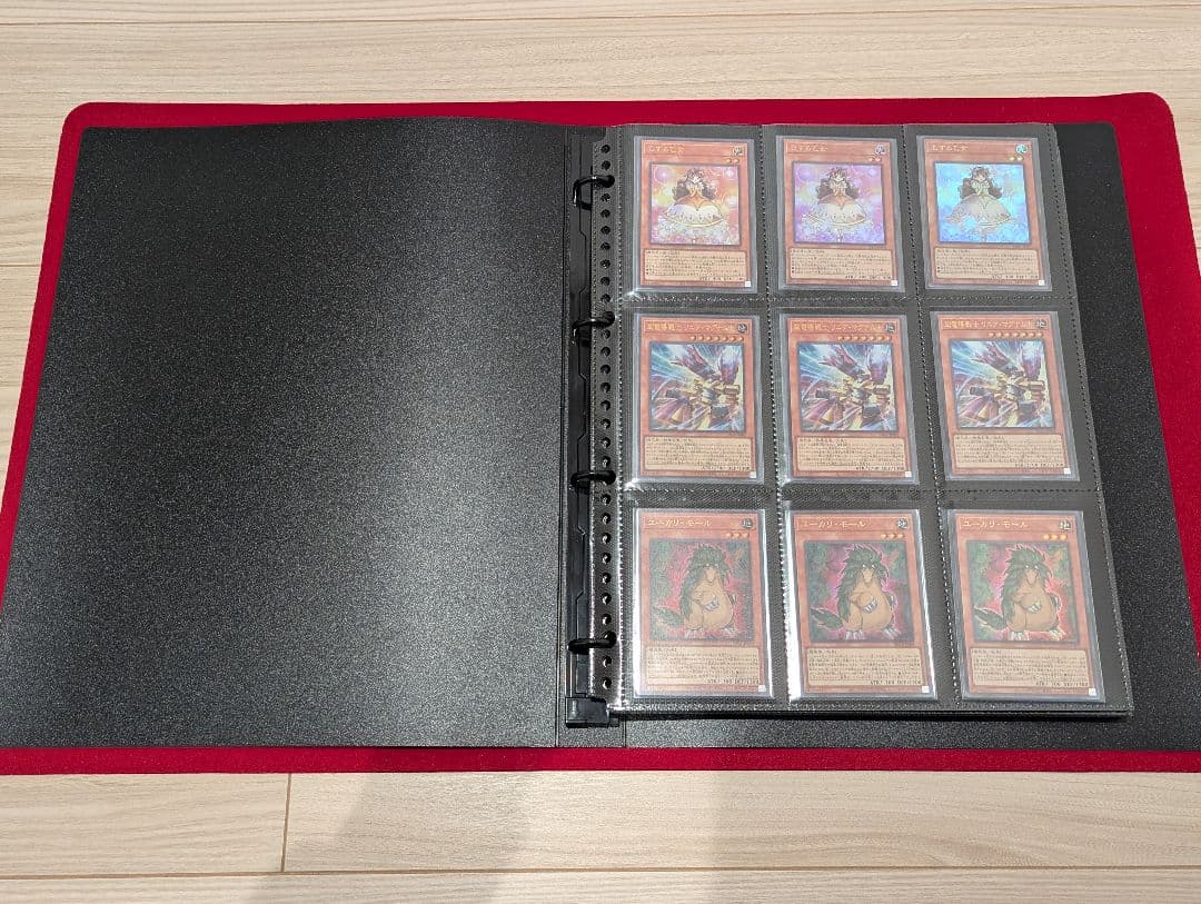 遊戯王 オシリスレッド ウルトラレア フルコンプ 56種類3枚ずつ 遊戯王】LIMITED PACK GX -オシリスレッド-を12ボックス開封