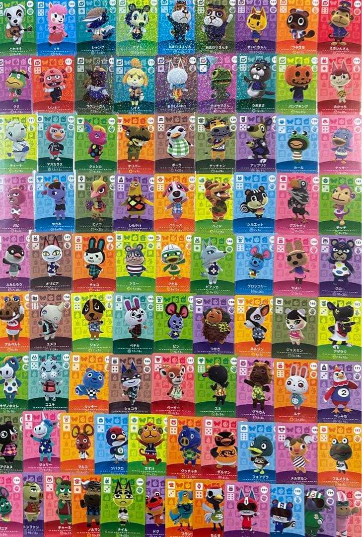 amiibo 第2弾　83枚セット　1ごう　ビアンカ　ジャスミン　匿名配送料込み amiibo 第2弾 83枚セット 1ごう ビアンカ ジャスミン 匿名配送料込み