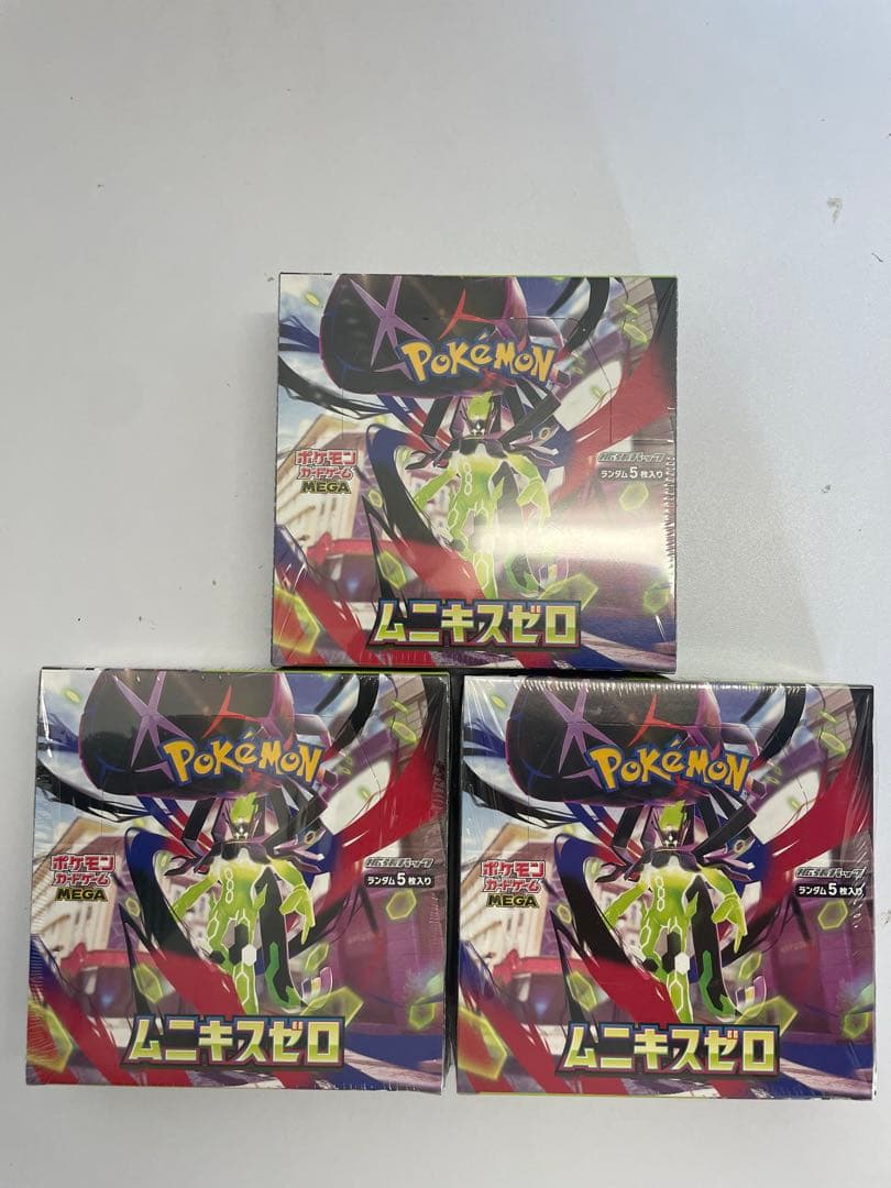 ポケモンカードゲームMEGA ムニキスゼロ 3BOX 新品未開封 シュリンク