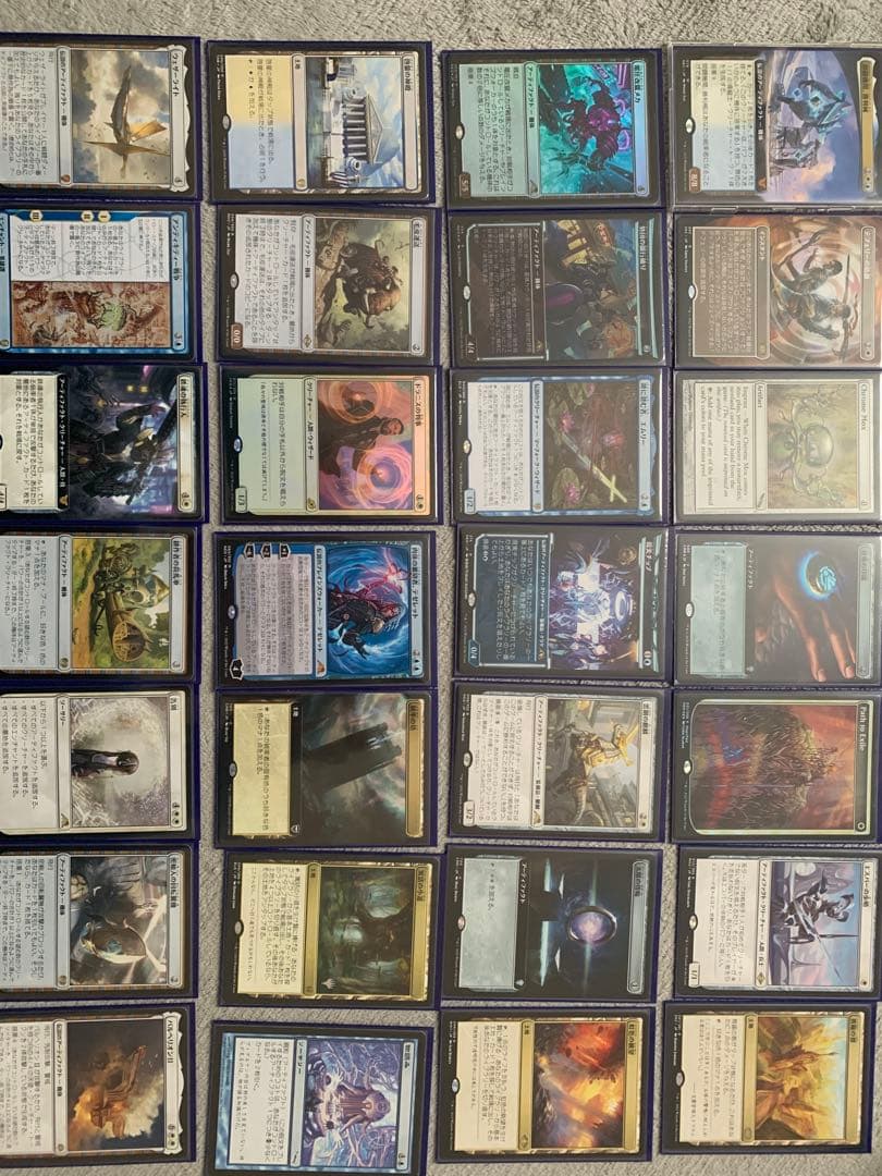 MTG EDH 勝利械パーツセット　TOYGER BOX付き Amazon.com: Mage Tech Card Deck Box for MTG Commander - Patented
