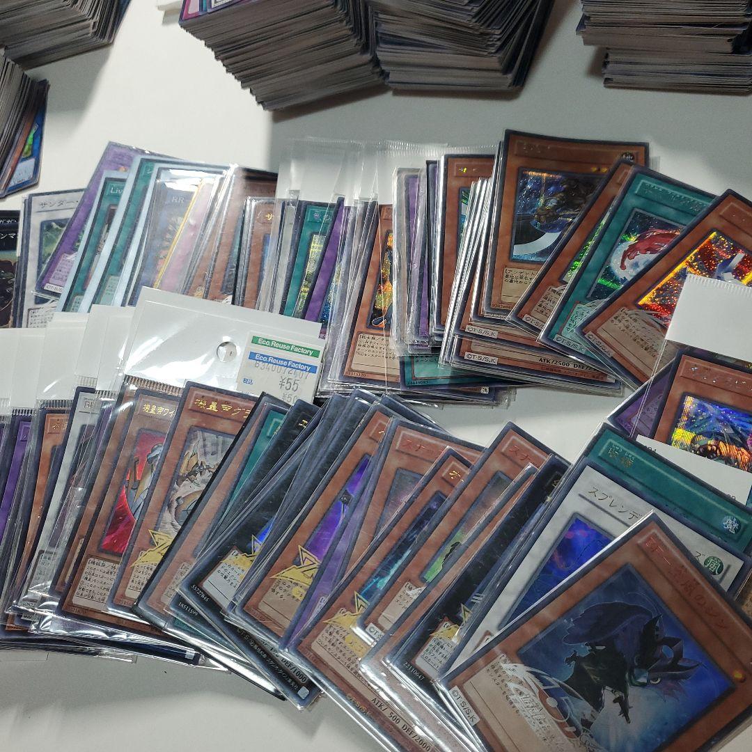 遊戯王 日版 スーパーレア以上 2000枚 まとめ