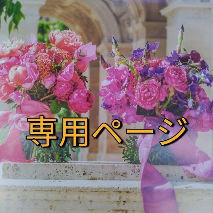 hmmbj（感謝）/4