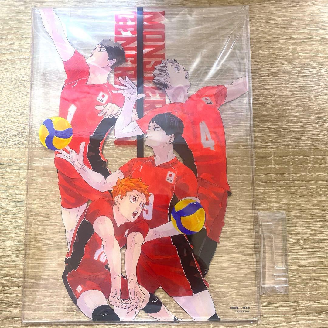 ハイキュー スペシャル箔押しアクリルボード 非売品 アクリルアートボード(A5サイズ)「ハイキュー!!」05/学校別場面写ver
