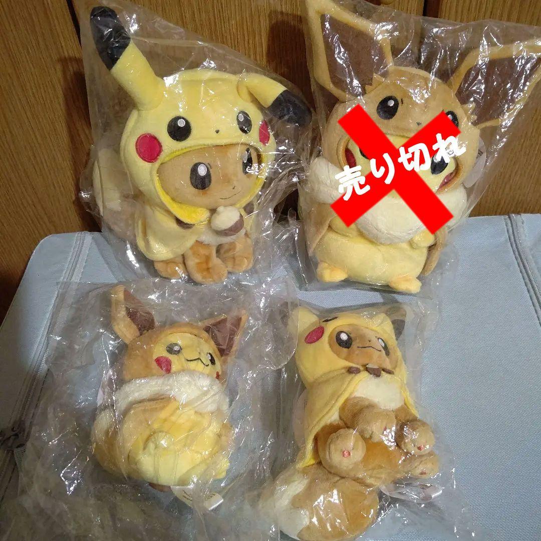 ポケモン Fan of Pikachu ＆ eievui ポンチョ シリーズ