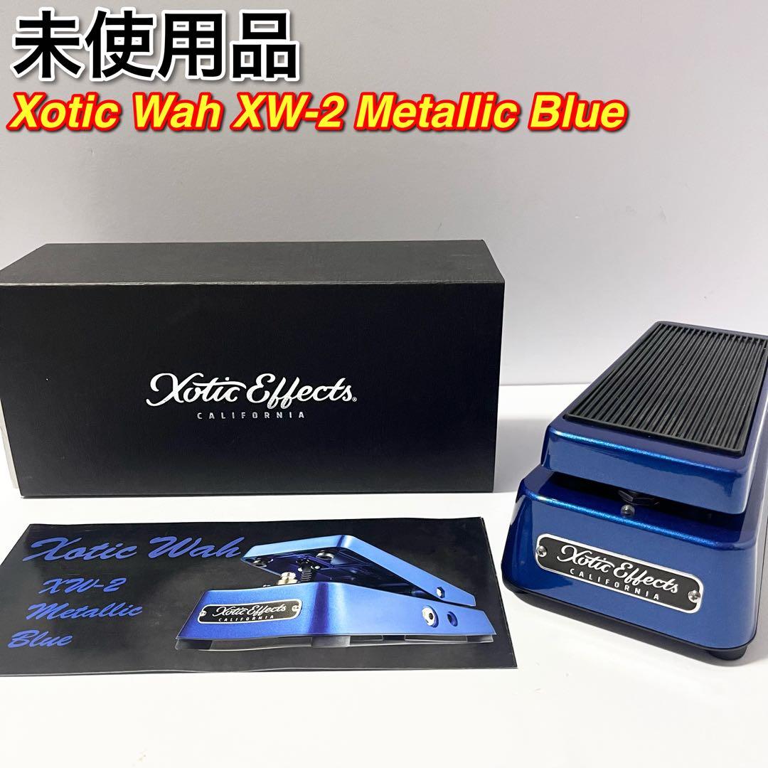 新品未使用 Xotic XW-2 Xotic Wah llicワウペダル Xotic 【WEB限定在庫処分セール】 XW-2 Wah Pedal （エックス