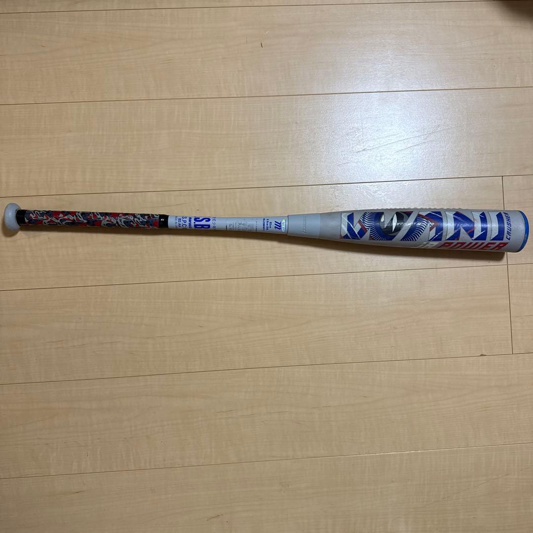 バット 青ワニ　ワニクラッシャー82cm バットケース無し　破れあり