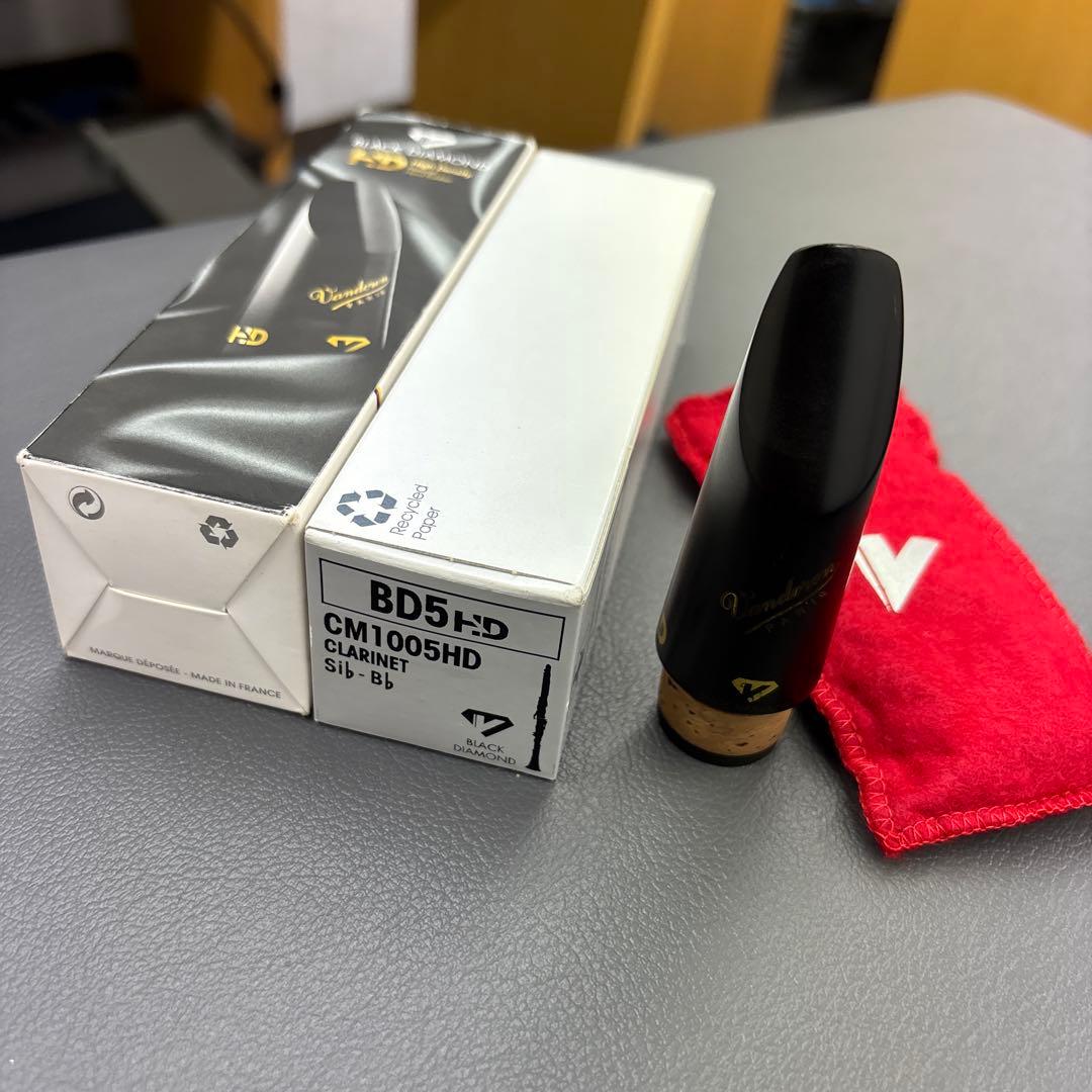 BD5 HD クラリネット　マウスピース Vandoren BD5HD マウスピースB♭クラリネット ブラックダイヤモンド