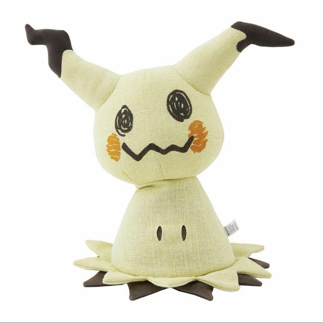 そのままミミッキュ　ぬいぐるみ　等身大　ポケモンセンター そのまんまミミッキュ ぬいぐるみ ｜【公式】ポケモンセンターオンライン