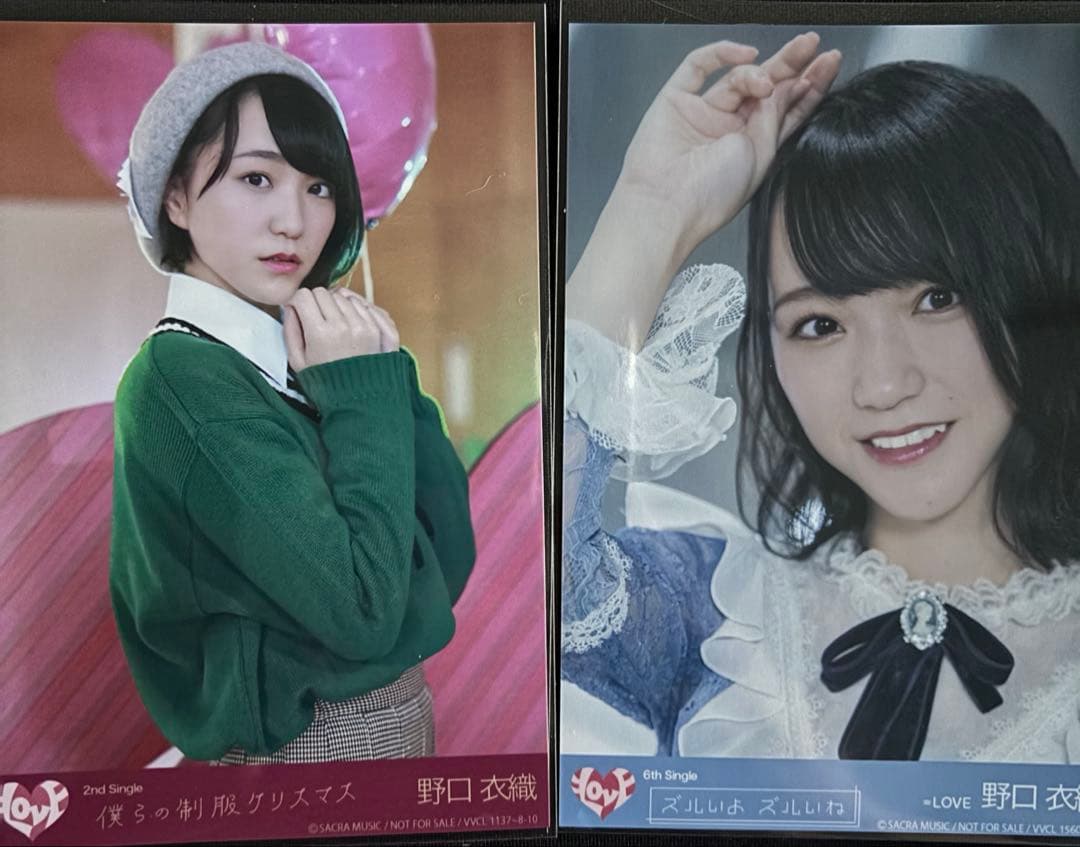 ＝LOVE 野口衣織　生写真