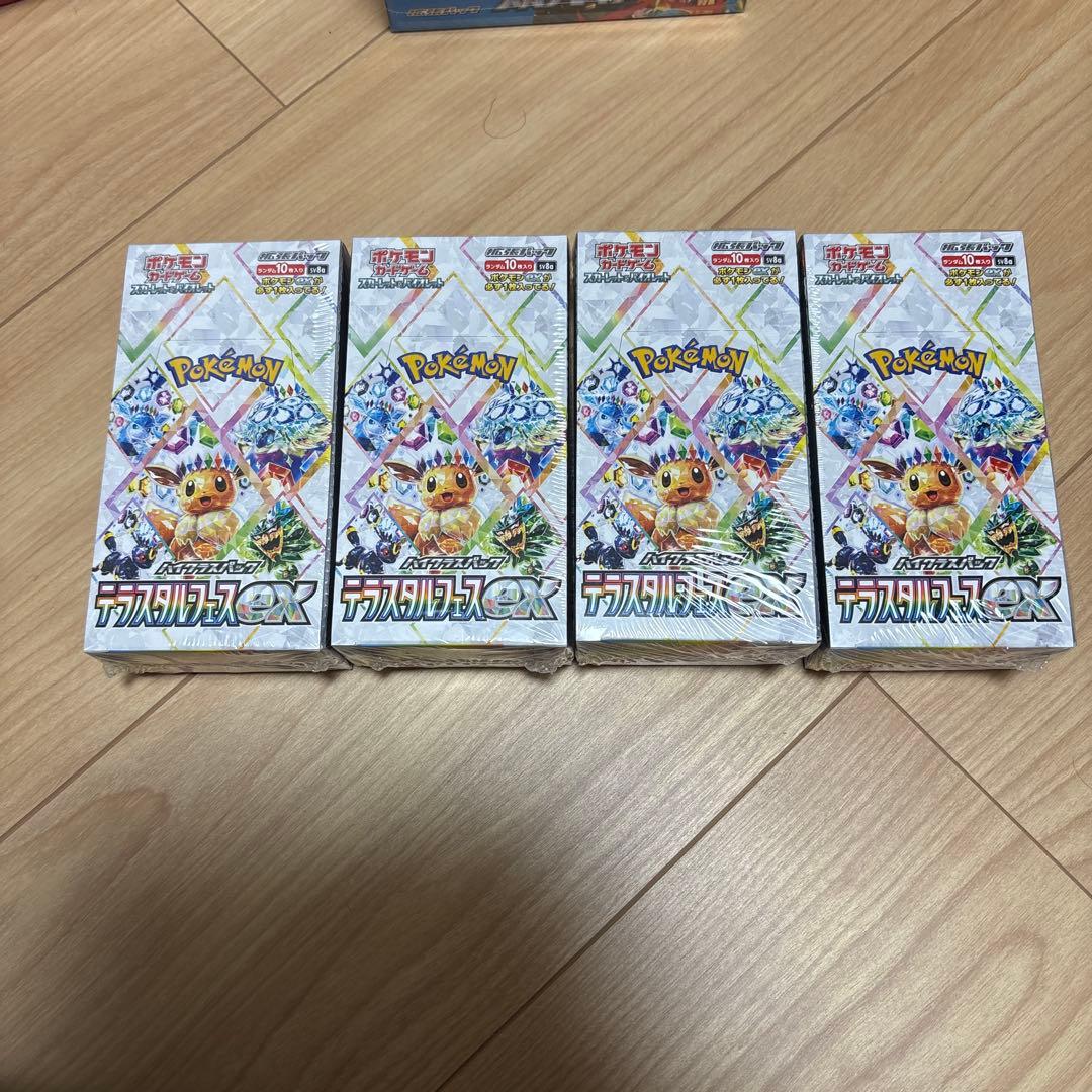 ポケモンカード　テラスタルフェス ex 4 ボックス　セット　シュリンク付き 正規品/正規シュリンク付き/未開封BOX】ポケモンカード ハイクラス
