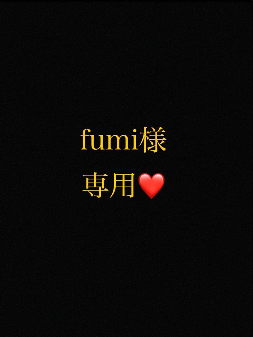 fumiページ トミックス 200系東北・上越新幹線（F編成） 基本6両セット 【TOMIX