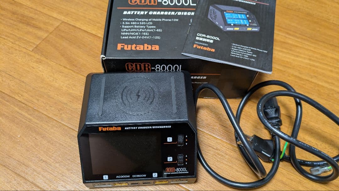 フタバCDR-8000L バッテリーチャージャー CDR-8000L | 双葉電子工業株式会社 ラジオコントロール