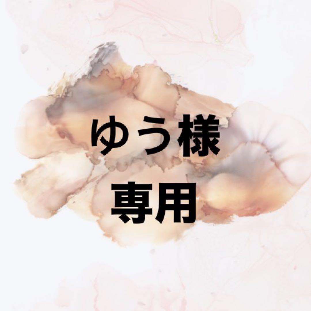 【ゆう】レジンバインダーNo.37 グリーン×ホワイト 選べる2色】A6 レジン 貯金バインダー 家計管理｜積立貯金・saving