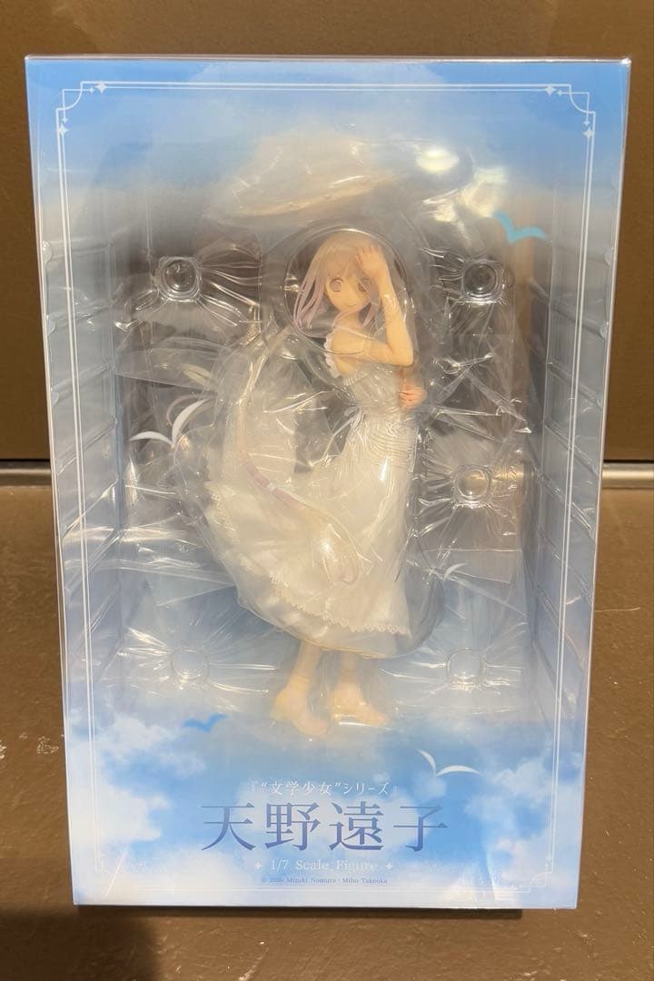 AniGift 文学少女 天野遠子 1/7 スケール 完成品 フィギュア