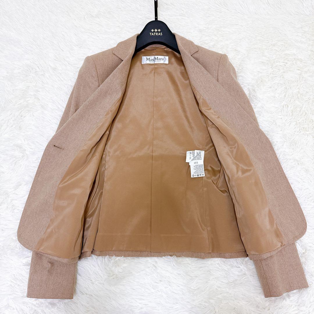マックスマーラ 最高級✨白タグ セットアップ ウール カシミヤ 羊革 38