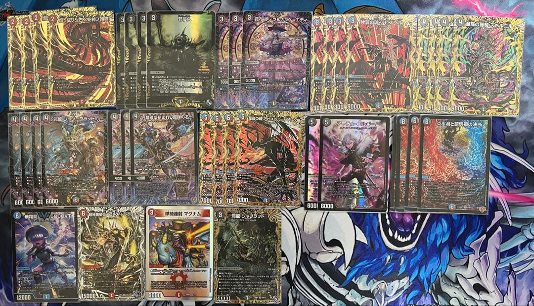 C*】様 クローシスアビス　デッキ デッキ紹介】3500円で組める！クローシスアビス｜すずのき