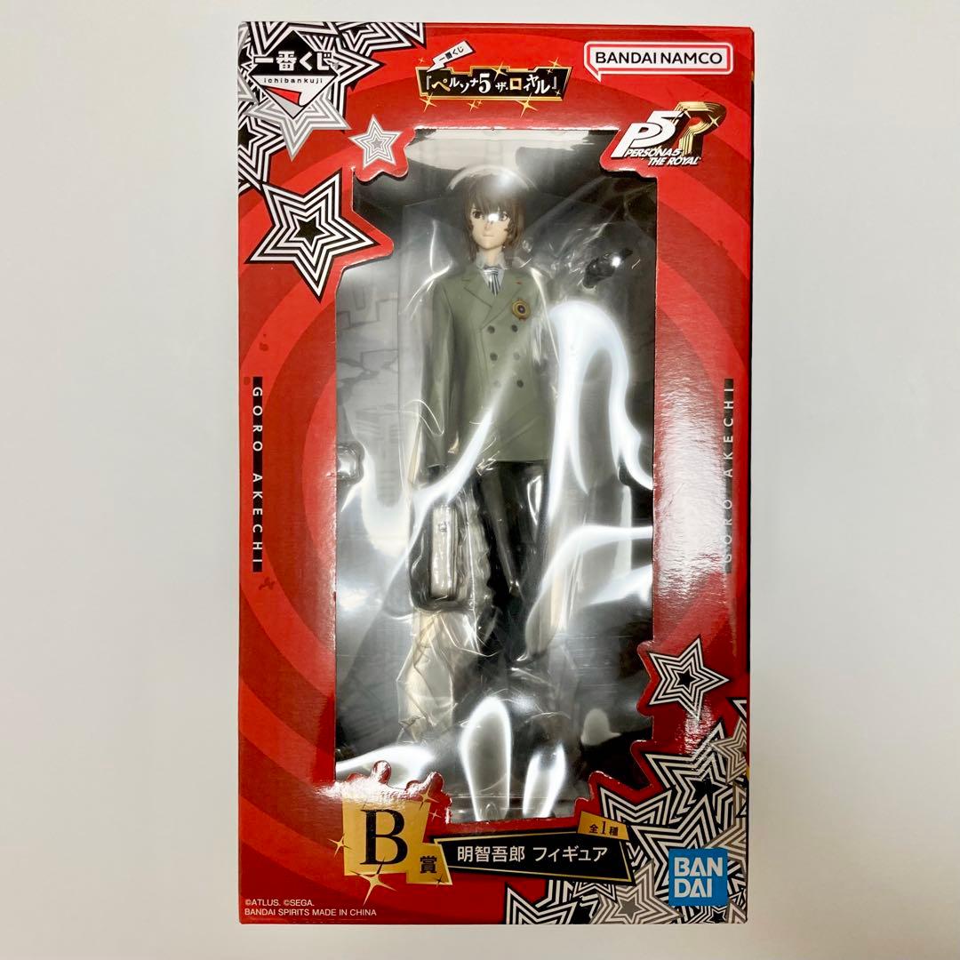 ペルソナ5 ザ ロイヤル B賞 明智吾郎 フィギュア 一番くじ