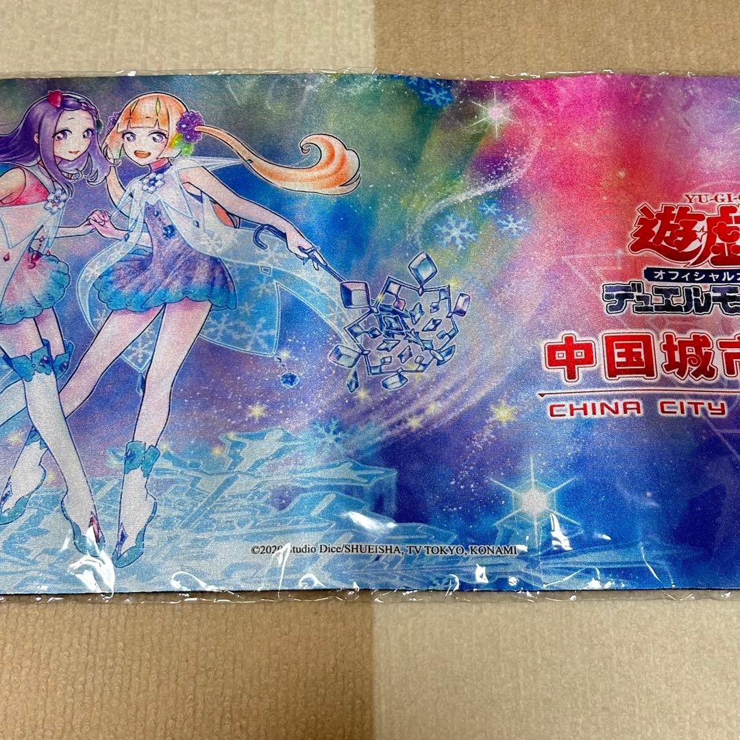 遊戯王　六花の薄氷　プレイマット　中国都市巡回大会　限定 遊戯王 六花の薄氷 プレイマット 中国都市巡回大会 限定 遊戯王六花の
