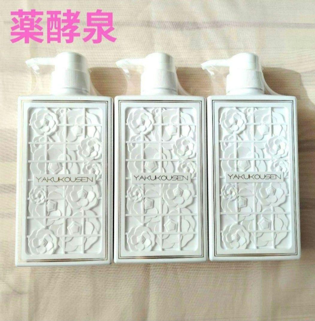 薬酵泉　500ml×3本　薬用ボディソープ　全身シャンプー Amazon | 薬酵泉 薬用全身洗浄料 生ローヤルゼリー配合 500ml | ノー