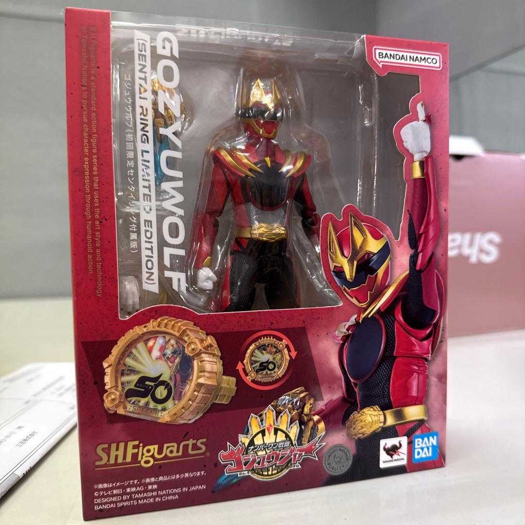 S.H.フィギュアーツ ナンバーワン戦隊ゴジュウジャー ゴジュウウルフ Amazon | TAMASHII NATIONS S.H.フィギュアーツ ナンバーワン戦隊