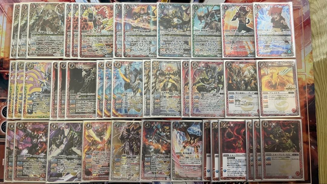バトスピ 化神コン トロロ デッキ バトルスピリッツ販売・買取・通販専門店【フルアヘッド】