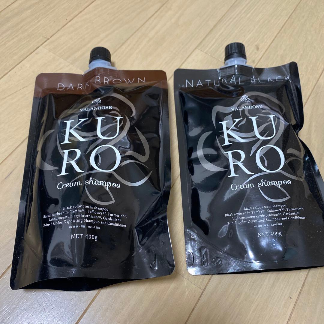 KURO Cream Shampoo ダークブラウン・ナチュラルブラック KUROクリームシャンプー | VALANROSE(バランローズ)【公式】