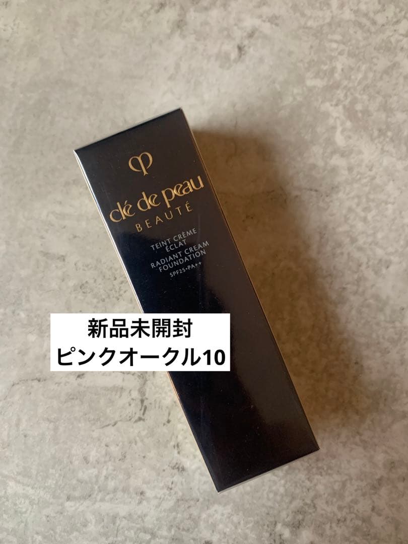 新品未開封クレ・ド・ポー ボーテ タンクレームエクラｎ ピンクオークル10