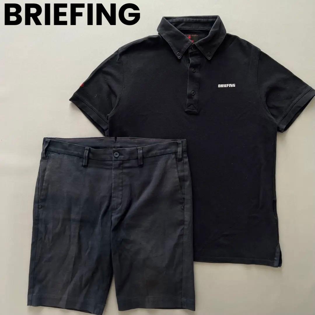 BRIEFING ブリーフィング　ビームスゴルフ　セットアップ　メンズ　ゴルフ