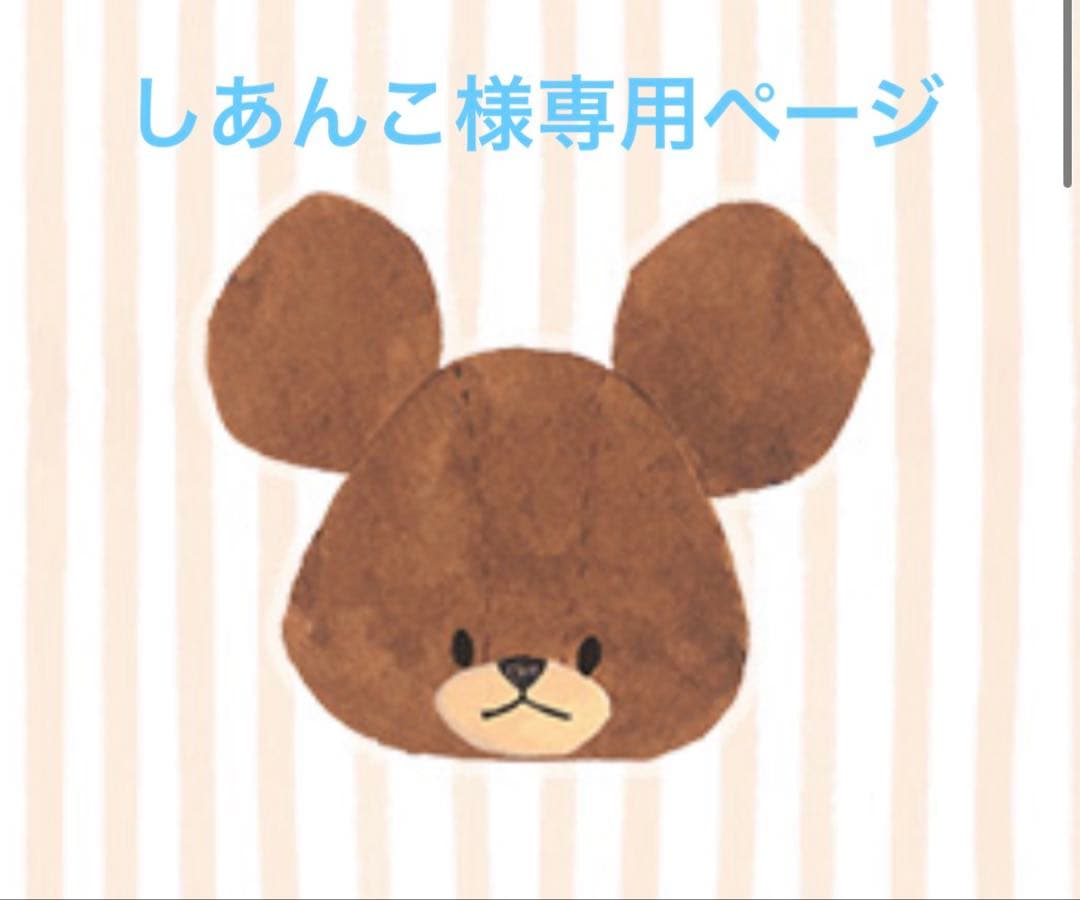 ハンドメイドマスク　22枚セット