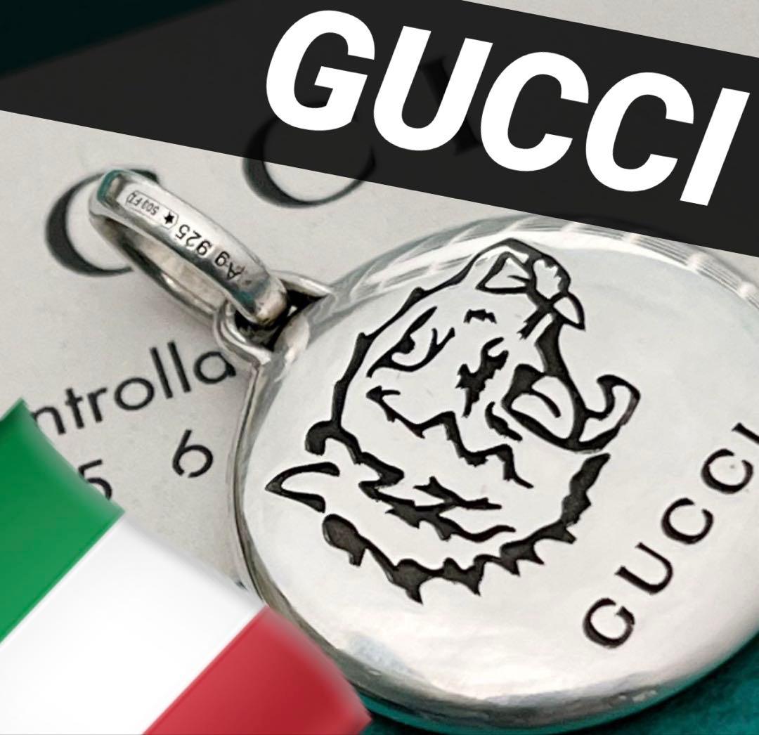 極美品‼️GUCCI ブラインドフォーラブペンダント 極美品‼️GUCCI ブラインドフォーラブペンダント - メルカリ