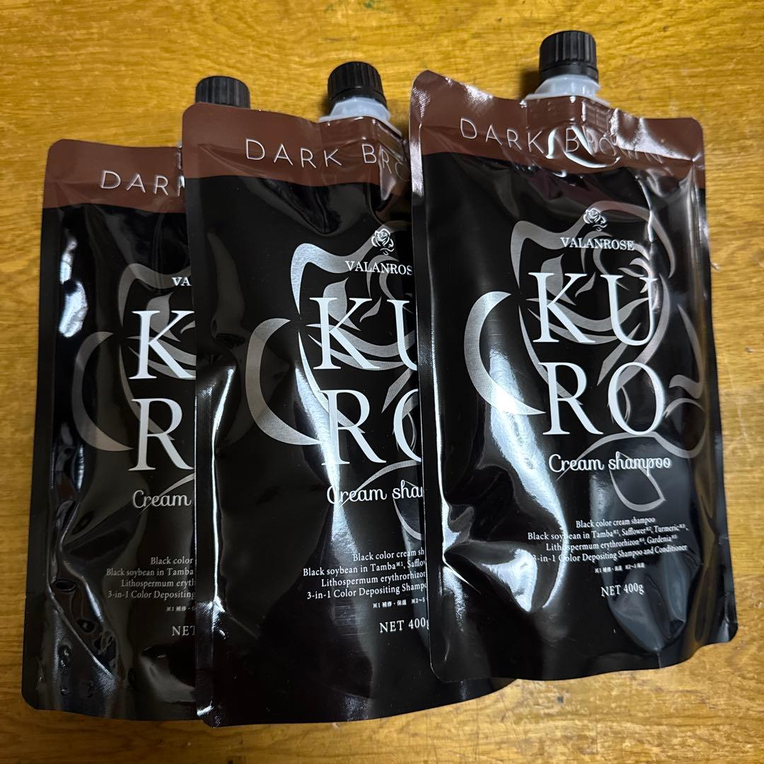 VALANROSE KURO Cream shampoo 3個セット VALANROSE（バランローズ） KUROクリームシャンプー 3個セット(400g×3
