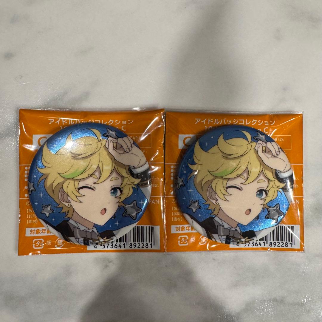 あんスタ スタライ 10th 缶バッジ 春川宙 - メルカリ