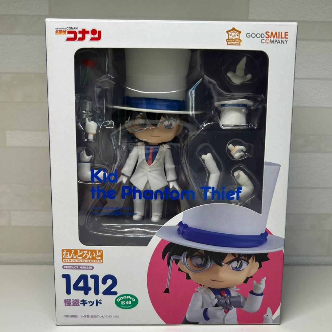 ねんどろいど Kaito Kuroba 1412　怪盗キッド　名探偵コナン