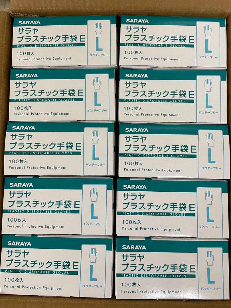 サラヤ　プラスチックゴム手袋　Lサイズ 100枚入り　40箱まとめ売り